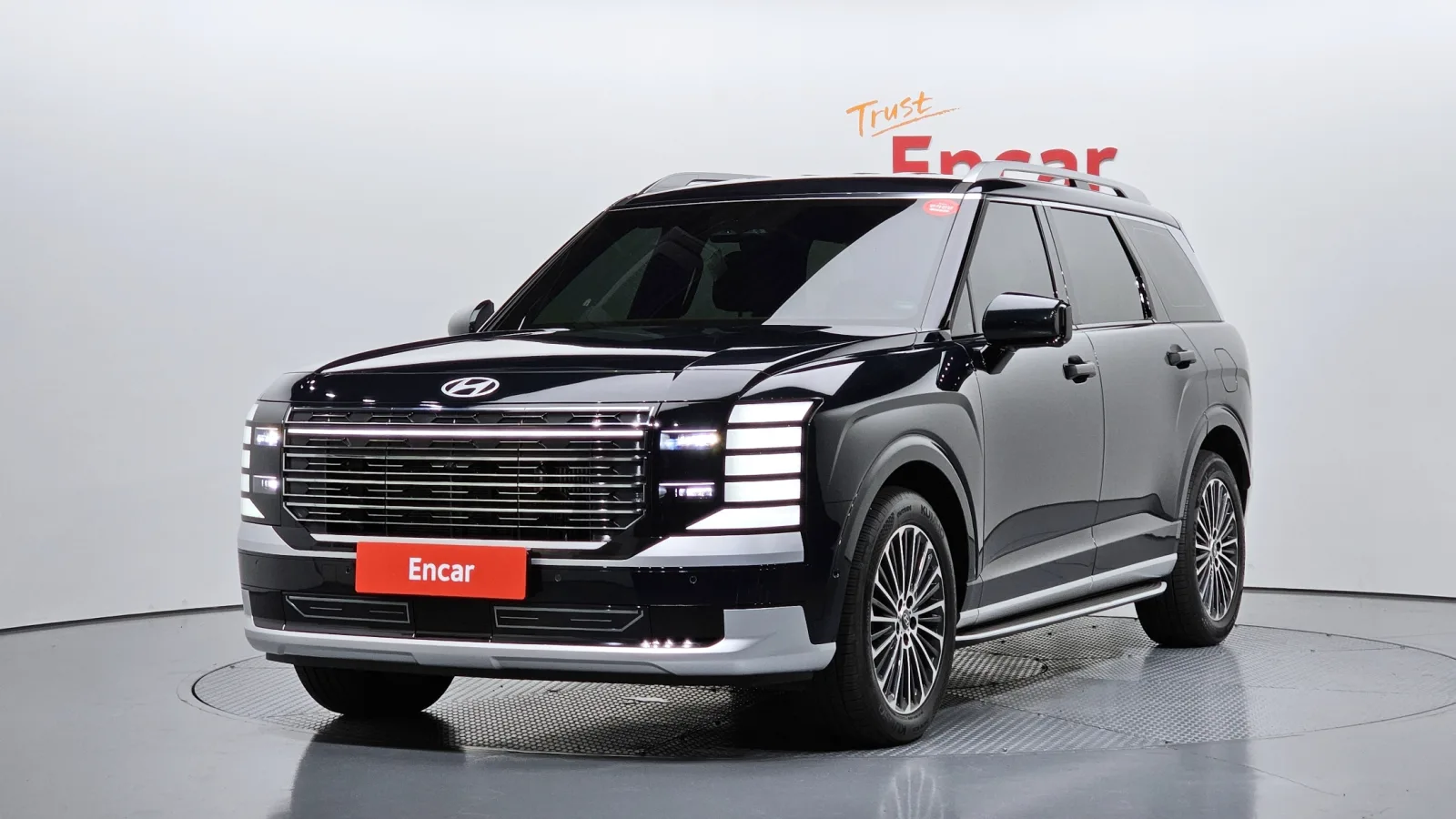 2026 Hyundai Palisade