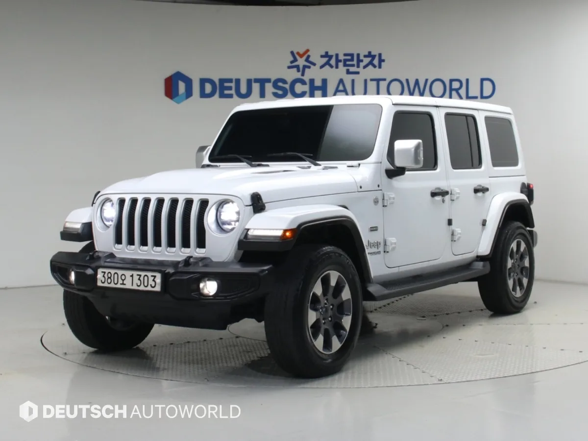 2020 Jeep Wrangler