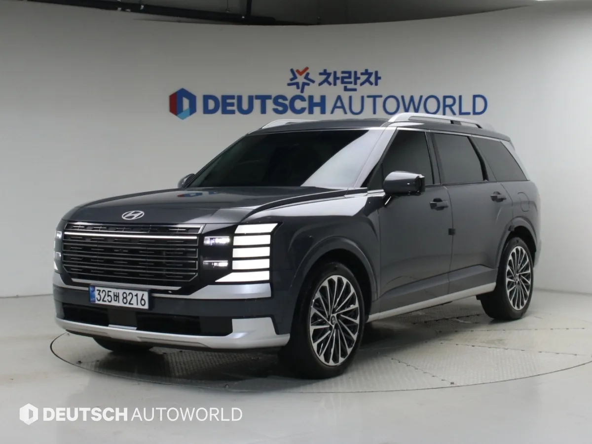 2026 Hyundai Palisade