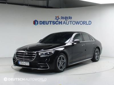 2022 Mercedes-Benz S-Class