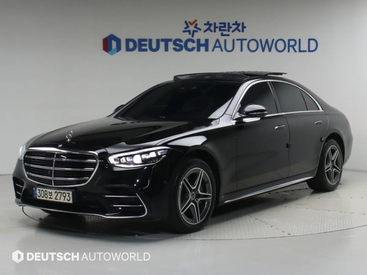 2021 Mercedes-Benz S-Class