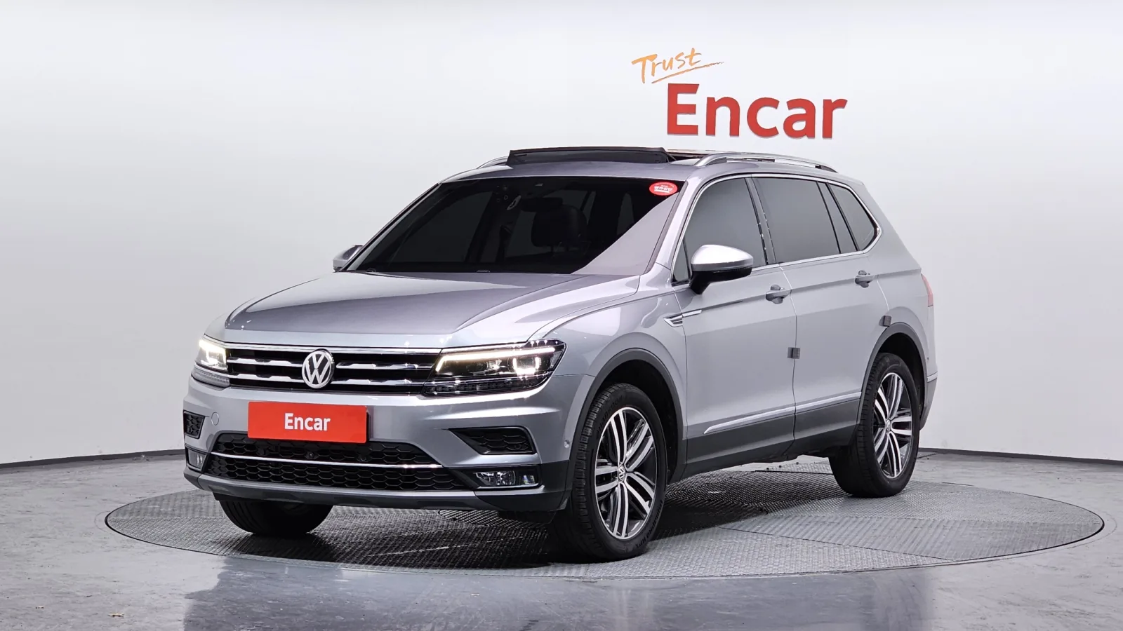 2020 Volkswagen Tiguan