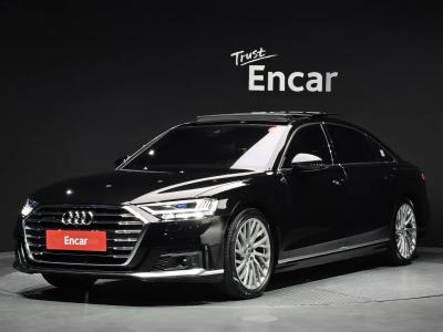2020 Audi A8