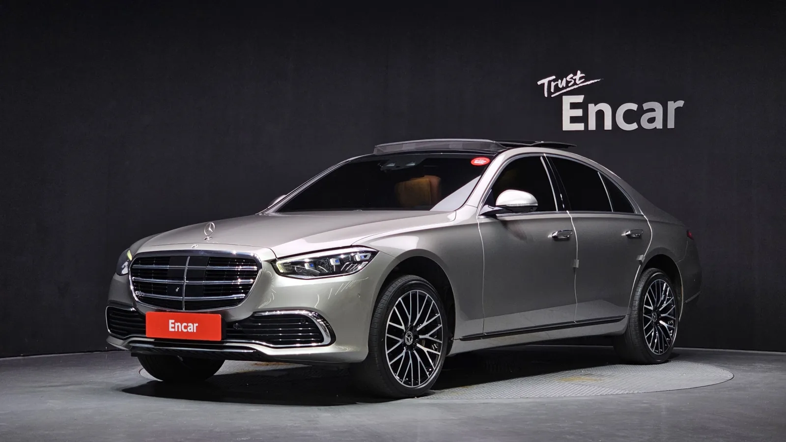 2021 Mercedes-Benz S-Class