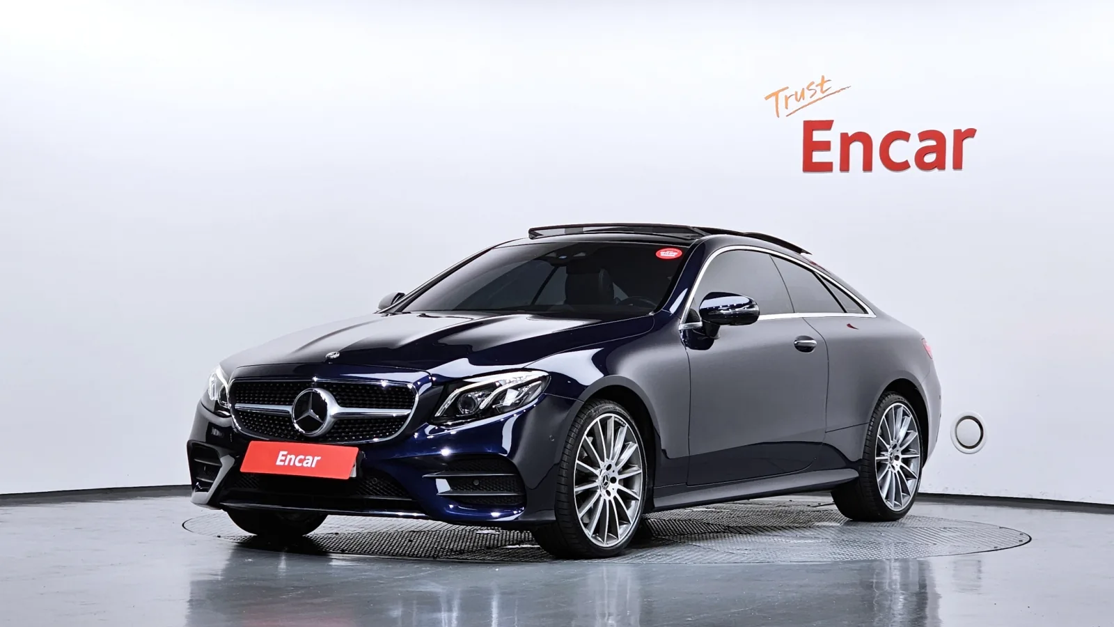 2017 Mercedes-Benz E-Class