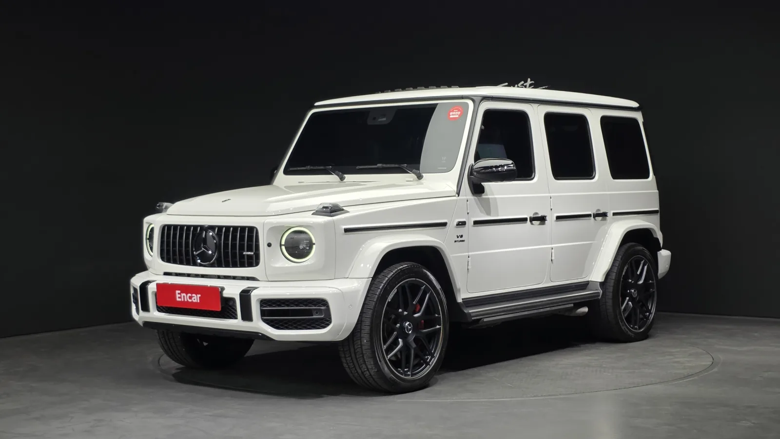 2021 Mercedes-Benz G-Class