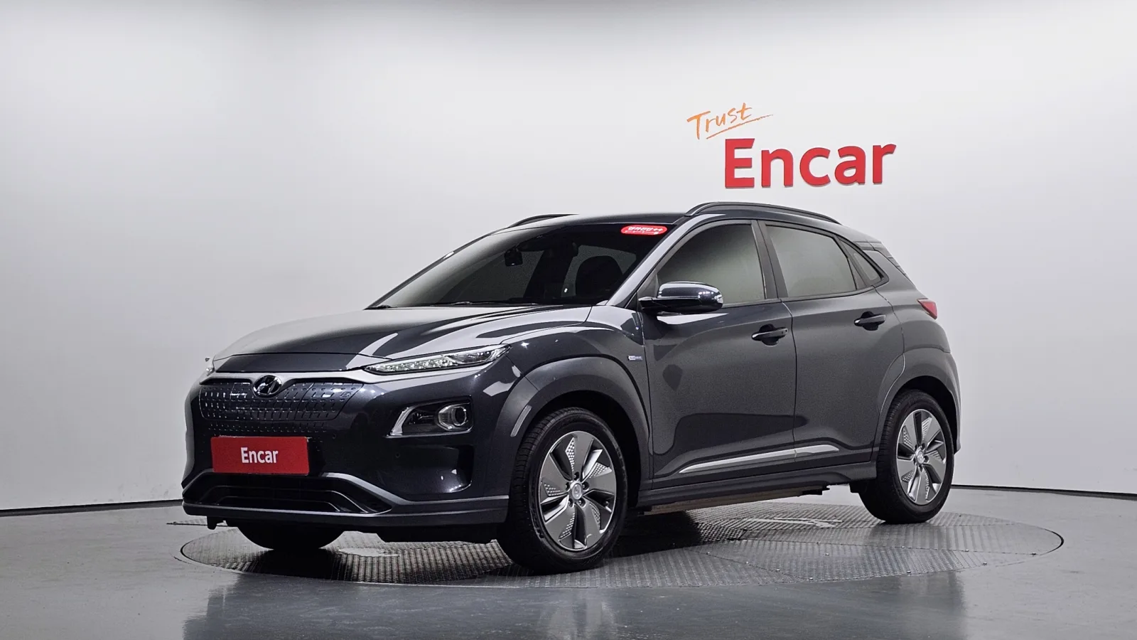 2019 Hyundai Kona