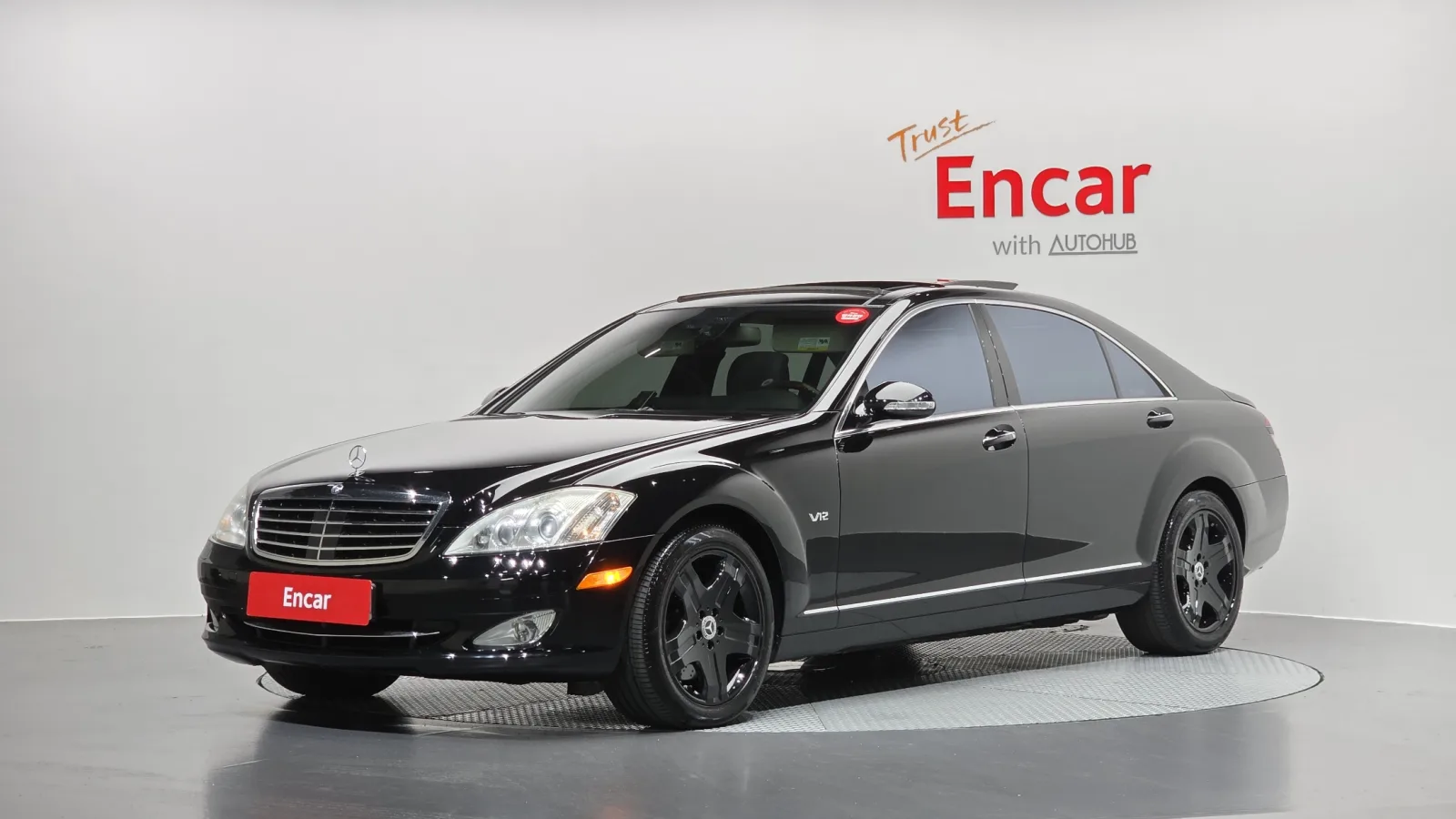 2008 Mercedes-Benz S-Class