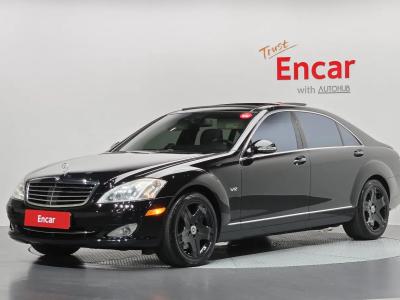 2008 Mercedes-Benz S-Class