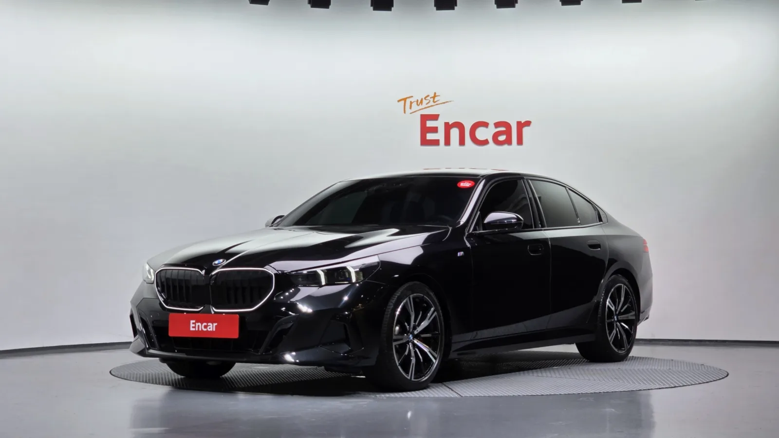 2025 BMW 5-Series