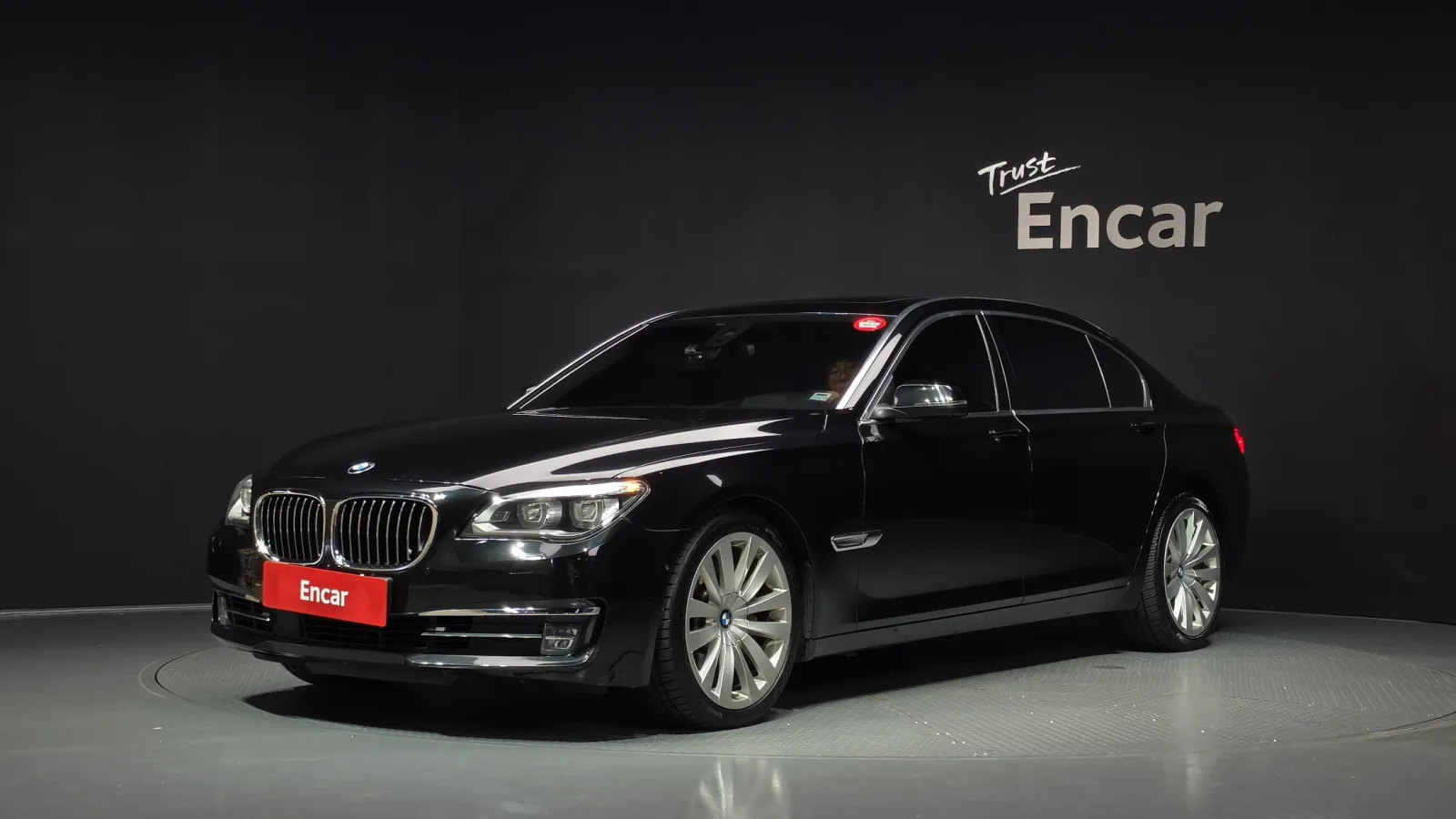 2015 BMW 7-Series