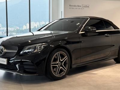 2021 Mercedes-Benz C-Class