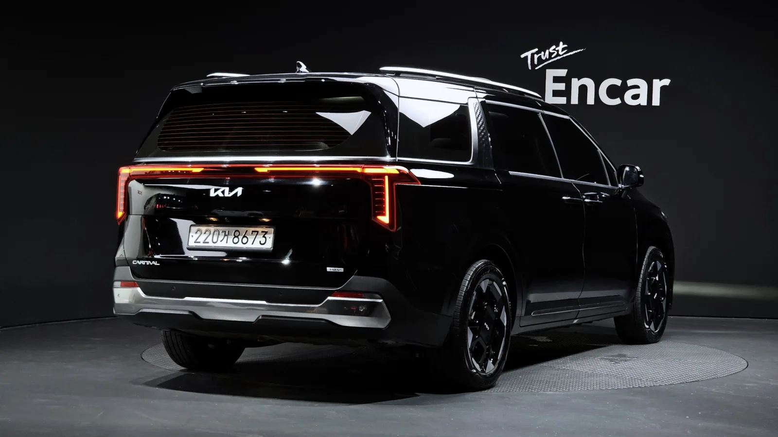 2024 Kia Carnival