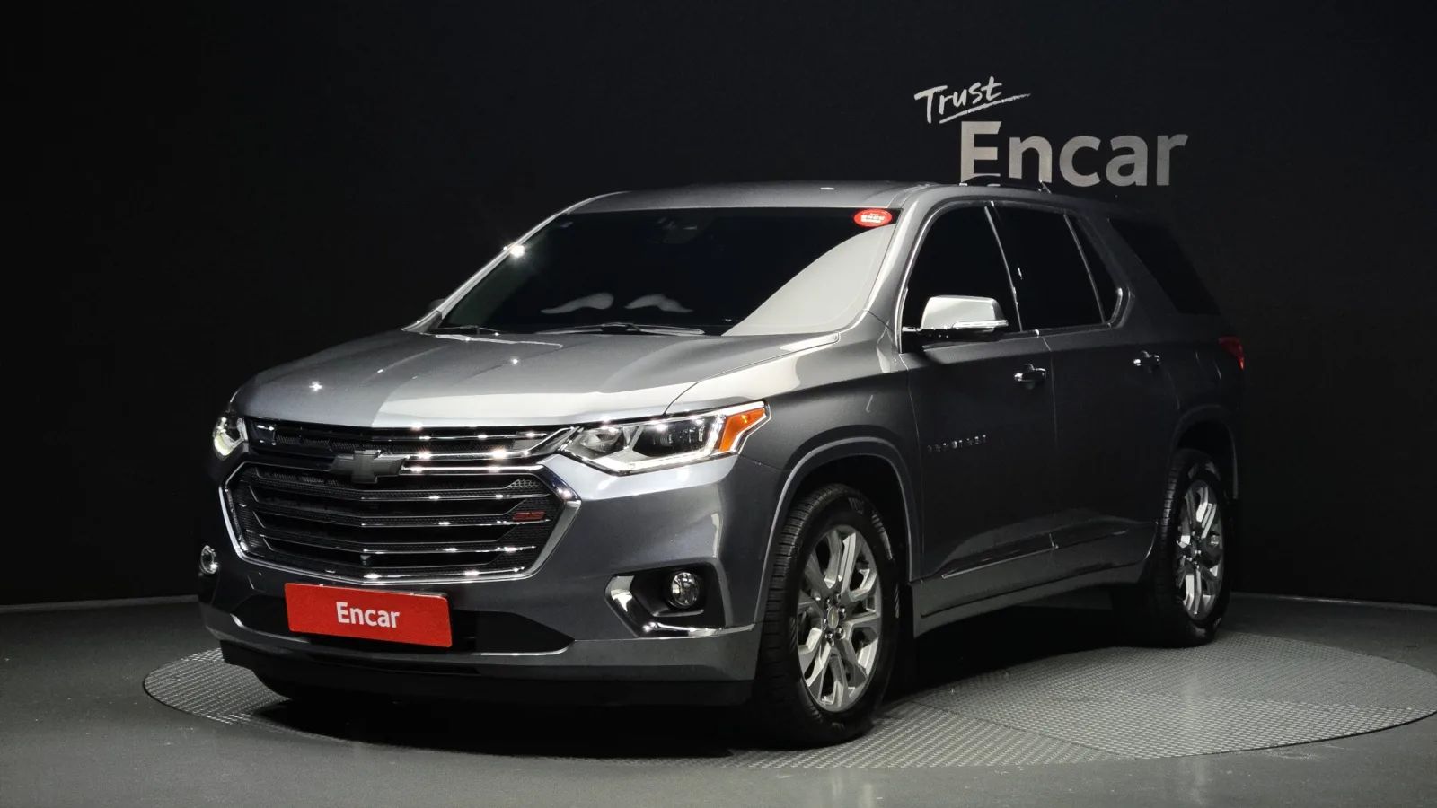 2020 Chevrolet Traverse