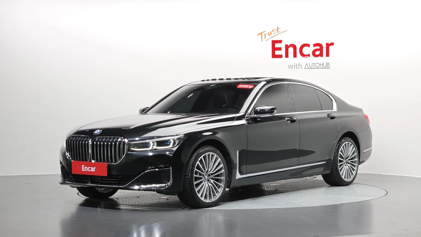 2021 BMW 7-Series