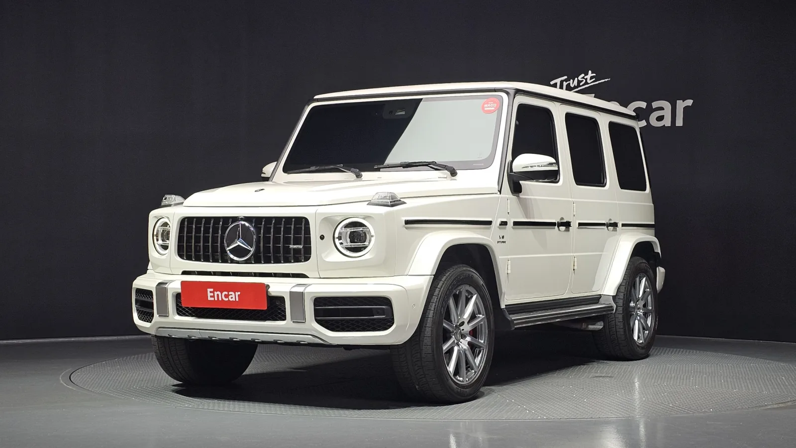 2021 Mercedes-Benz G-Class