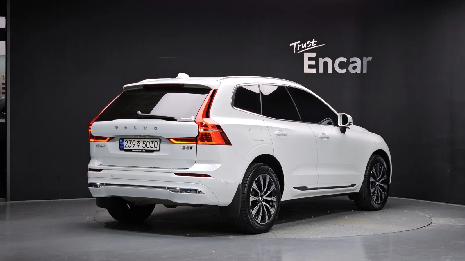 2023 Volvo XC60