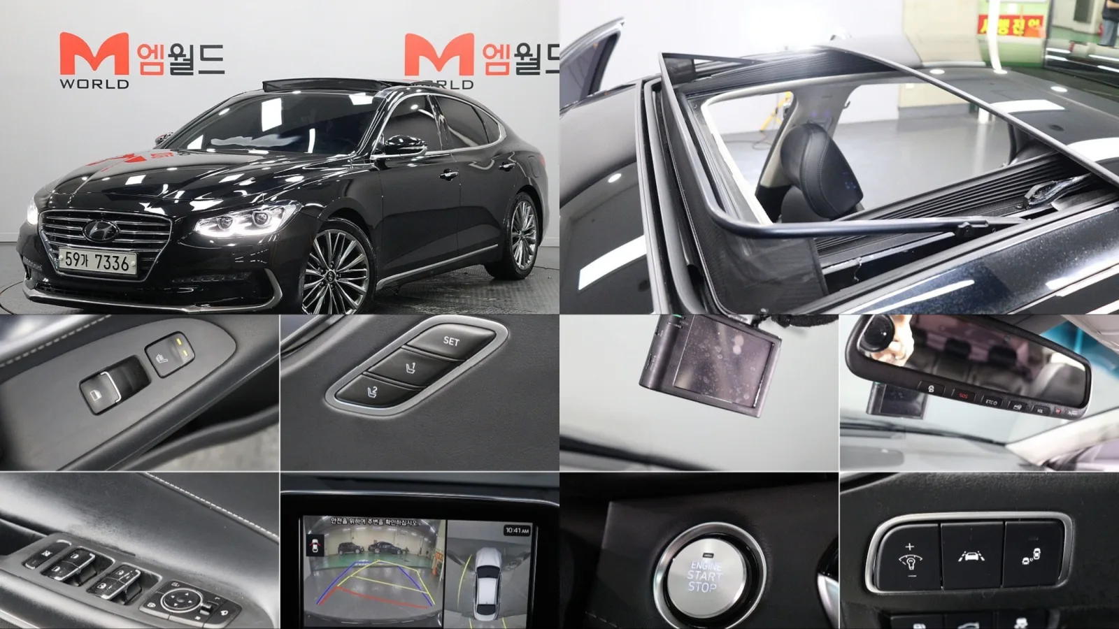 2019 Hyundai Grandeur