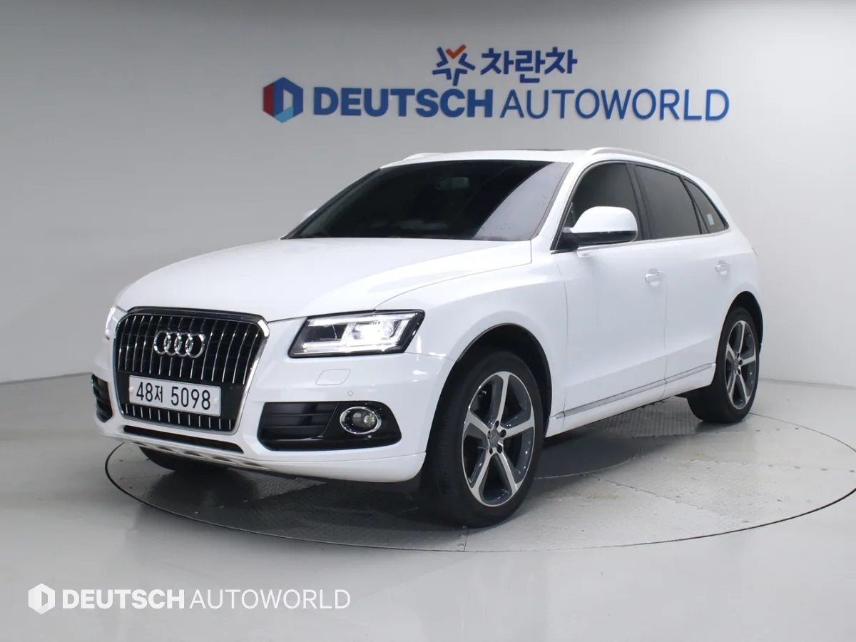 2015 Audi Q5