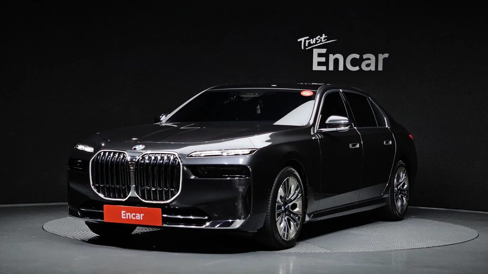 2023 BMW 7-Series