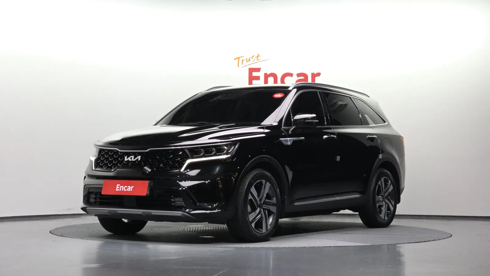 2023 Kia Sorento