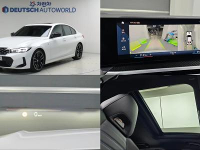 2023 BMW 3-Series