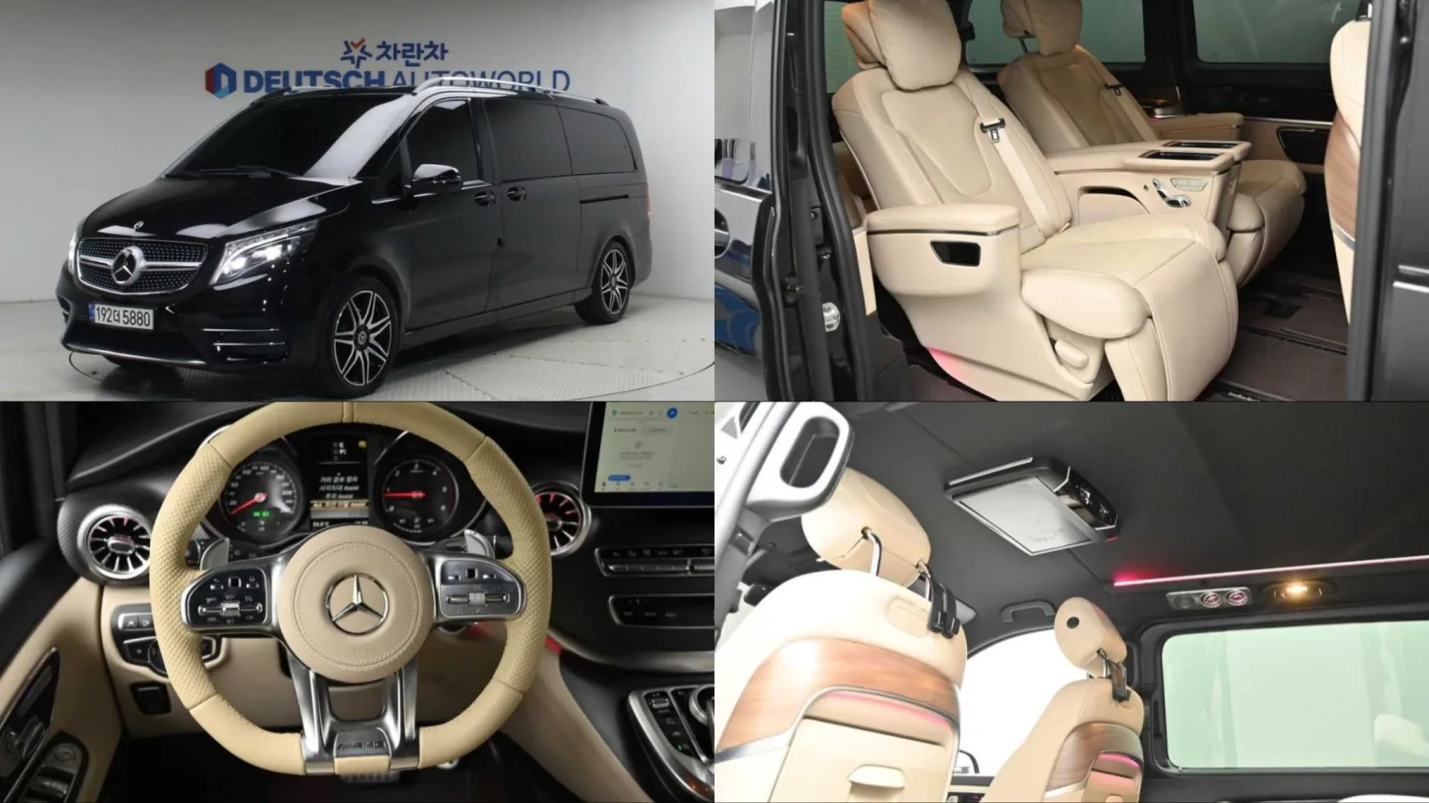 2018 Mercedes-Benz V-Class