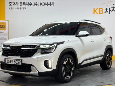 2023 Kia Seltos