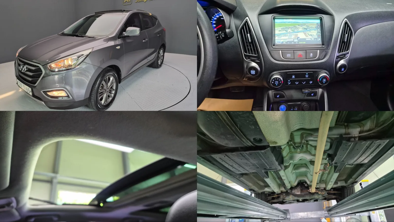 2015 Hyundai Tucson
