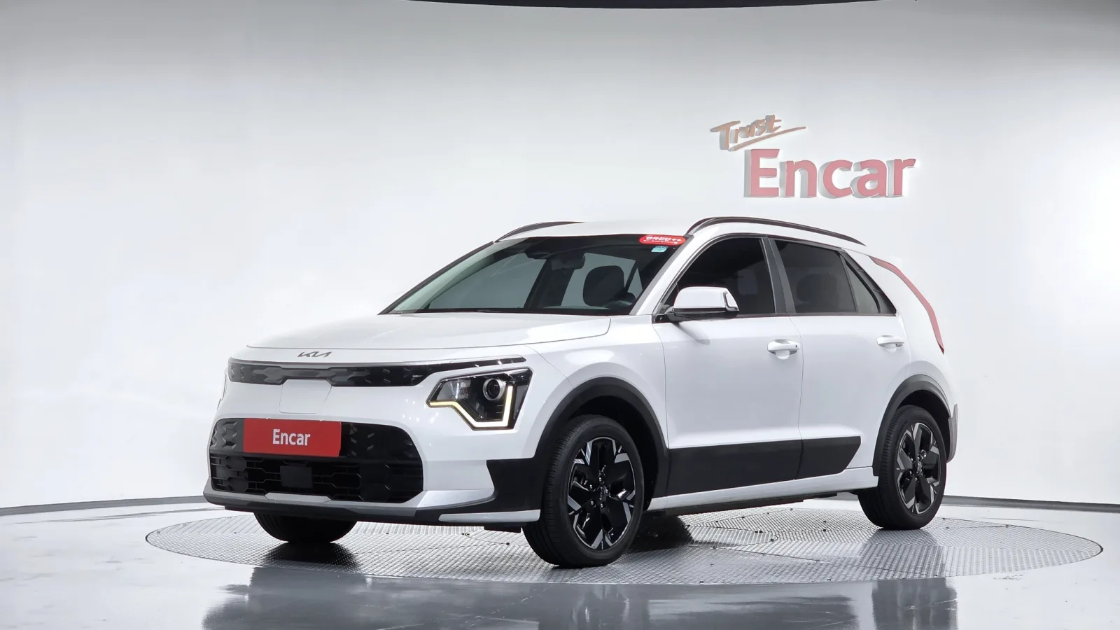 2023 Kia Niro