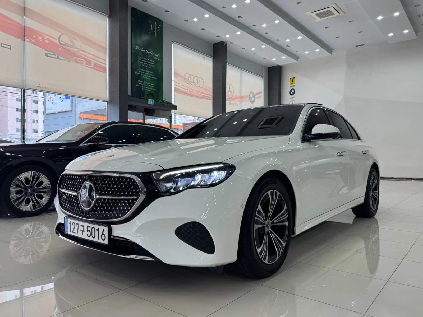 2025 Mercedes-Benz E-Class
