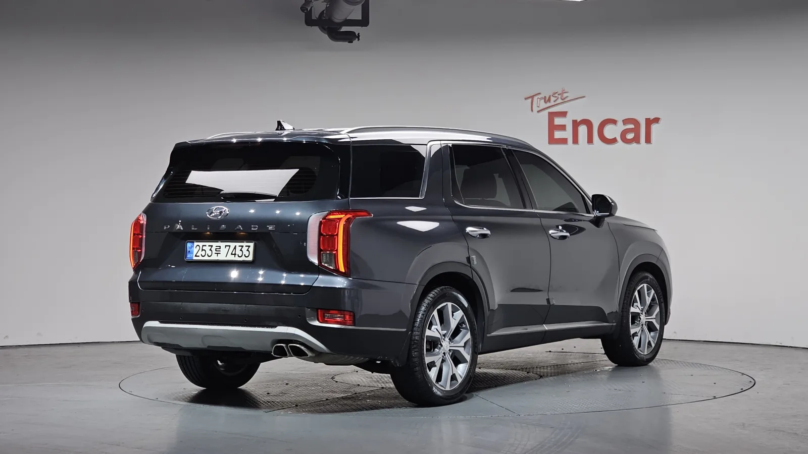 2019 Hyundai Palisade