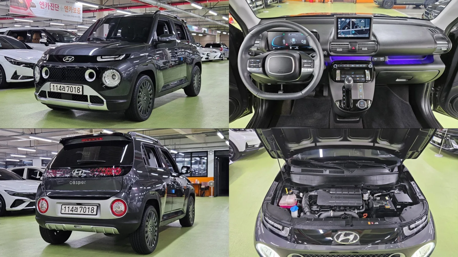 2023 Hyundai Casper