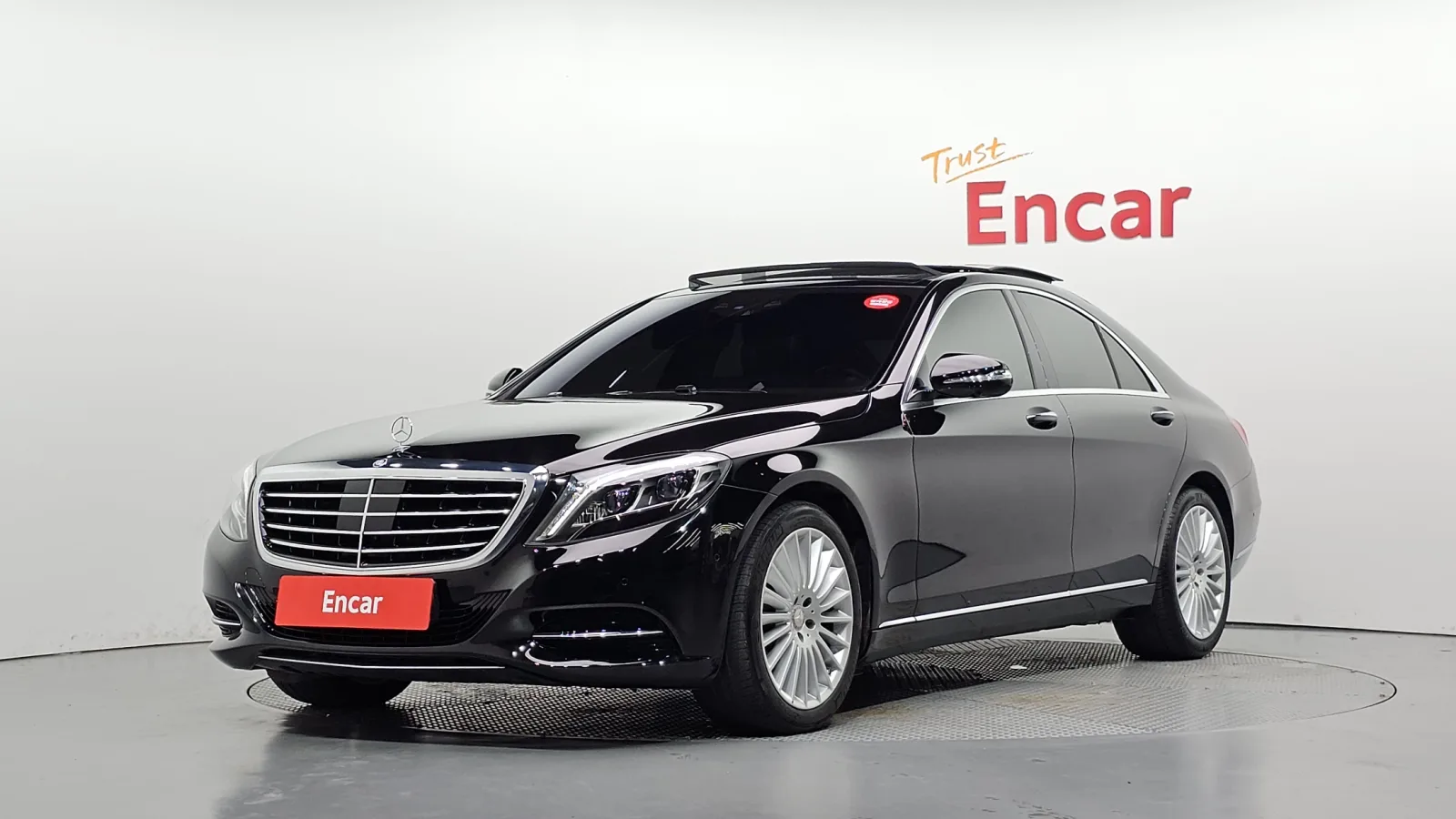 2016 Mercedes-Benz S-Class
