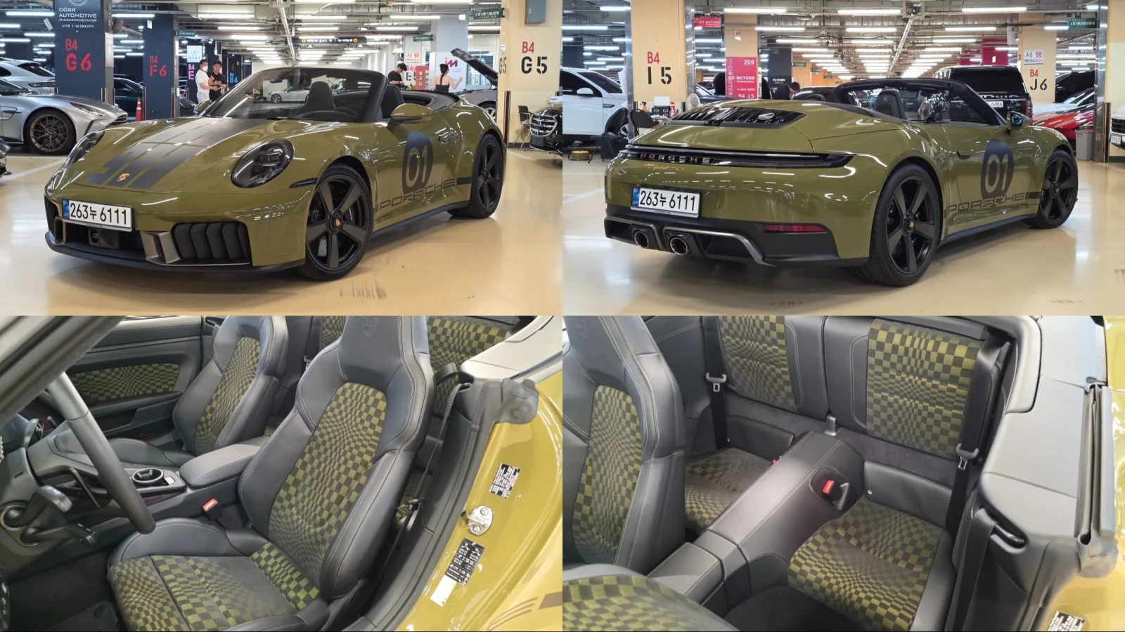 2026 Porsche 911