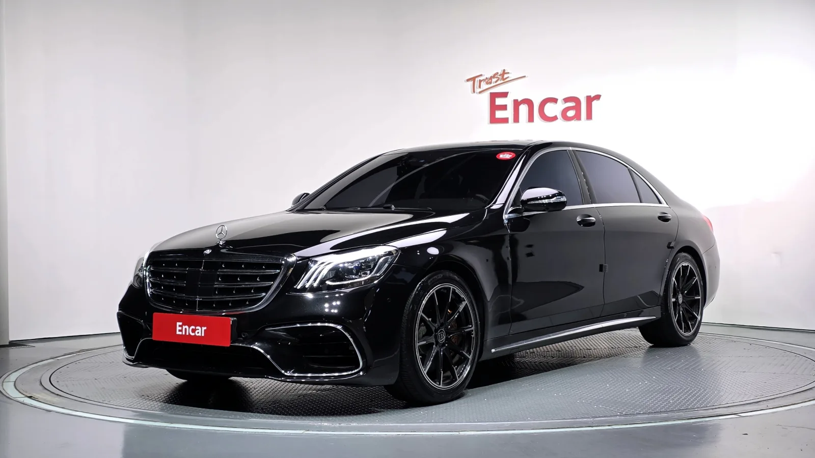 2015 Mercedes-Benz S-Class