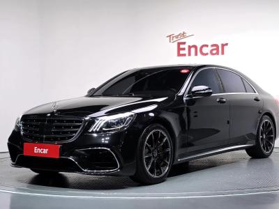 2015 Mercedes-Benz S-Class