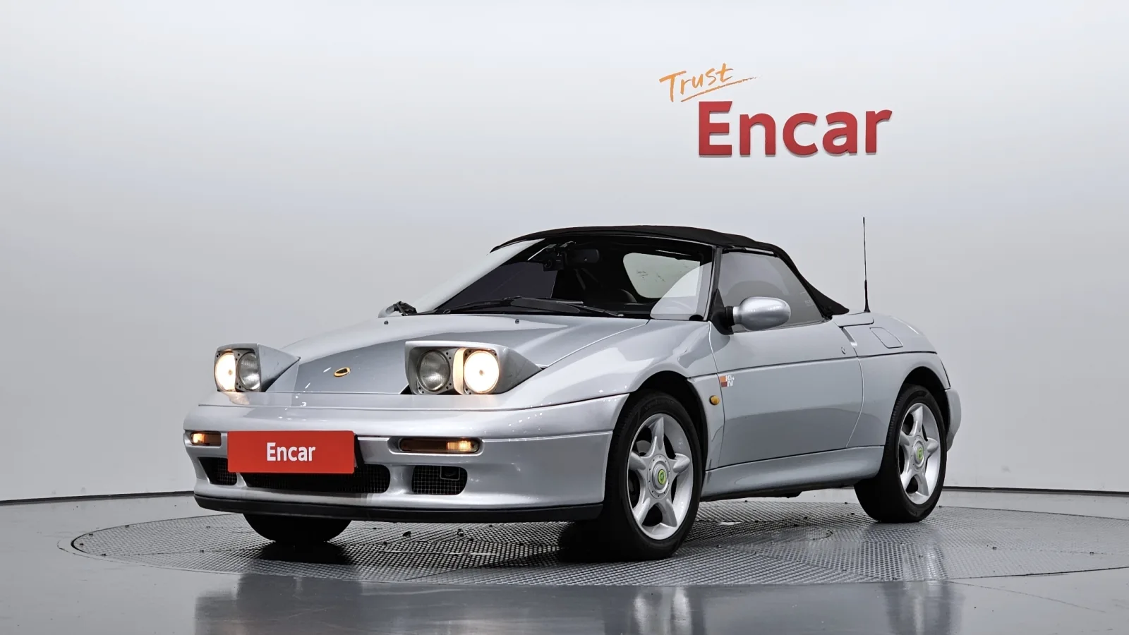 1997 Kia Elan
