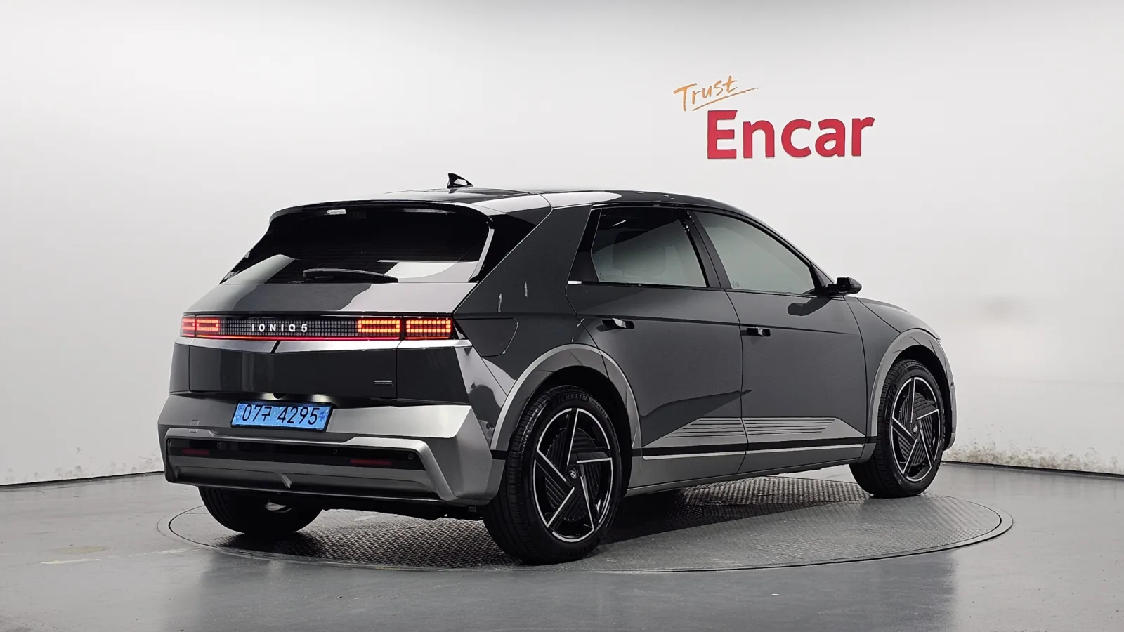 2026 Hyundai Ioniq 5