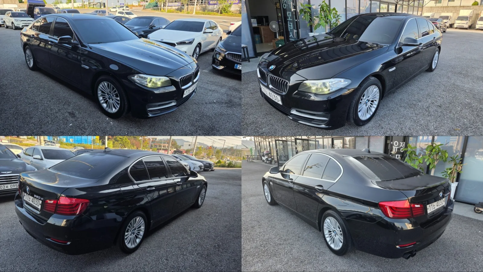 2015 BMW 5-Series