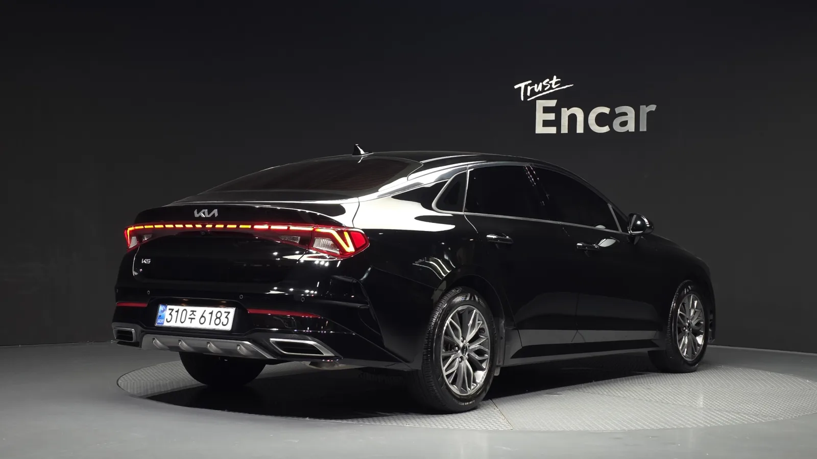 2023 Kia K5