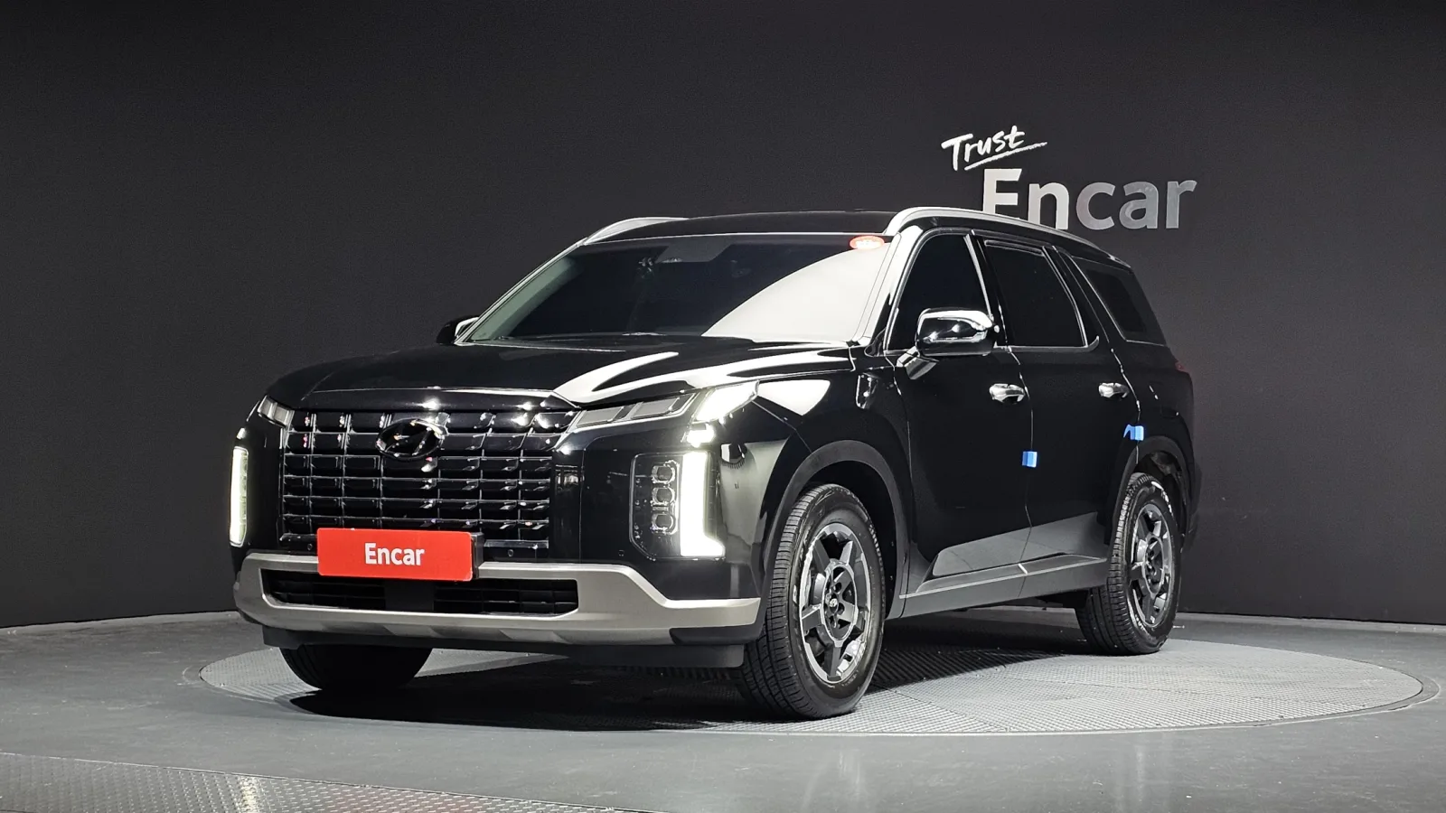 2023 Hyundai Palisade
