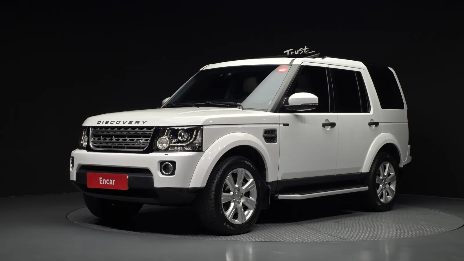 2016 Land Rover Discovery