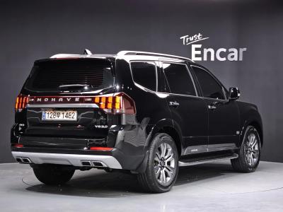 2021 Kia Mohave