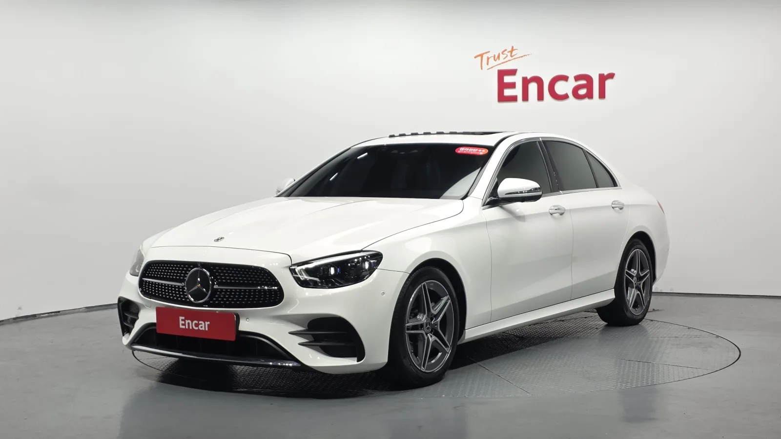 2023 Mercedes-Benz E-Class
