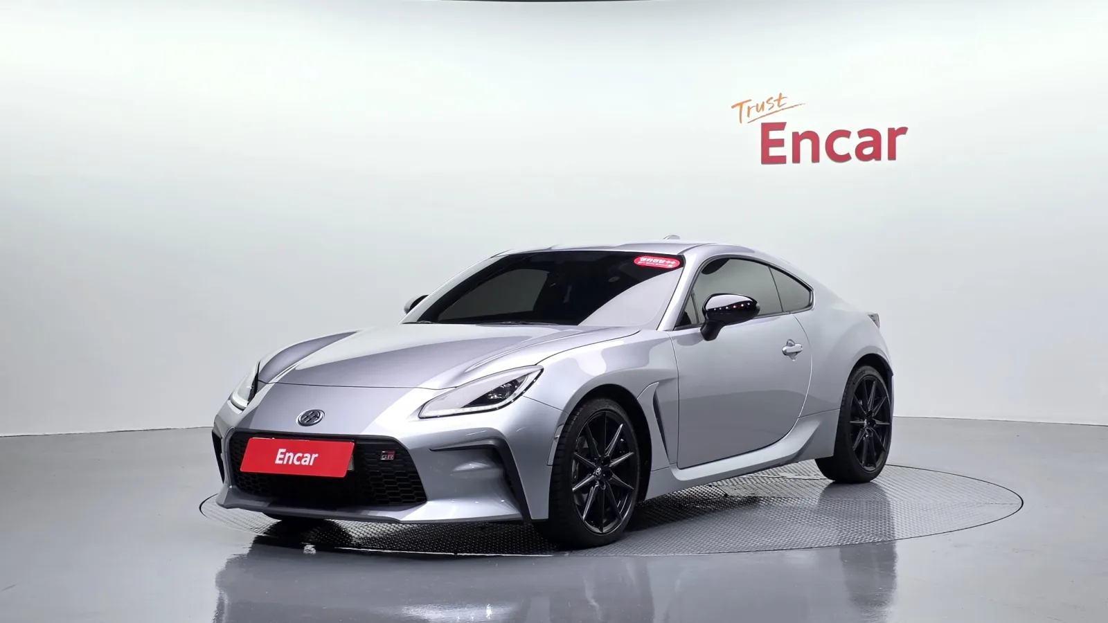 2023 Toyota 86