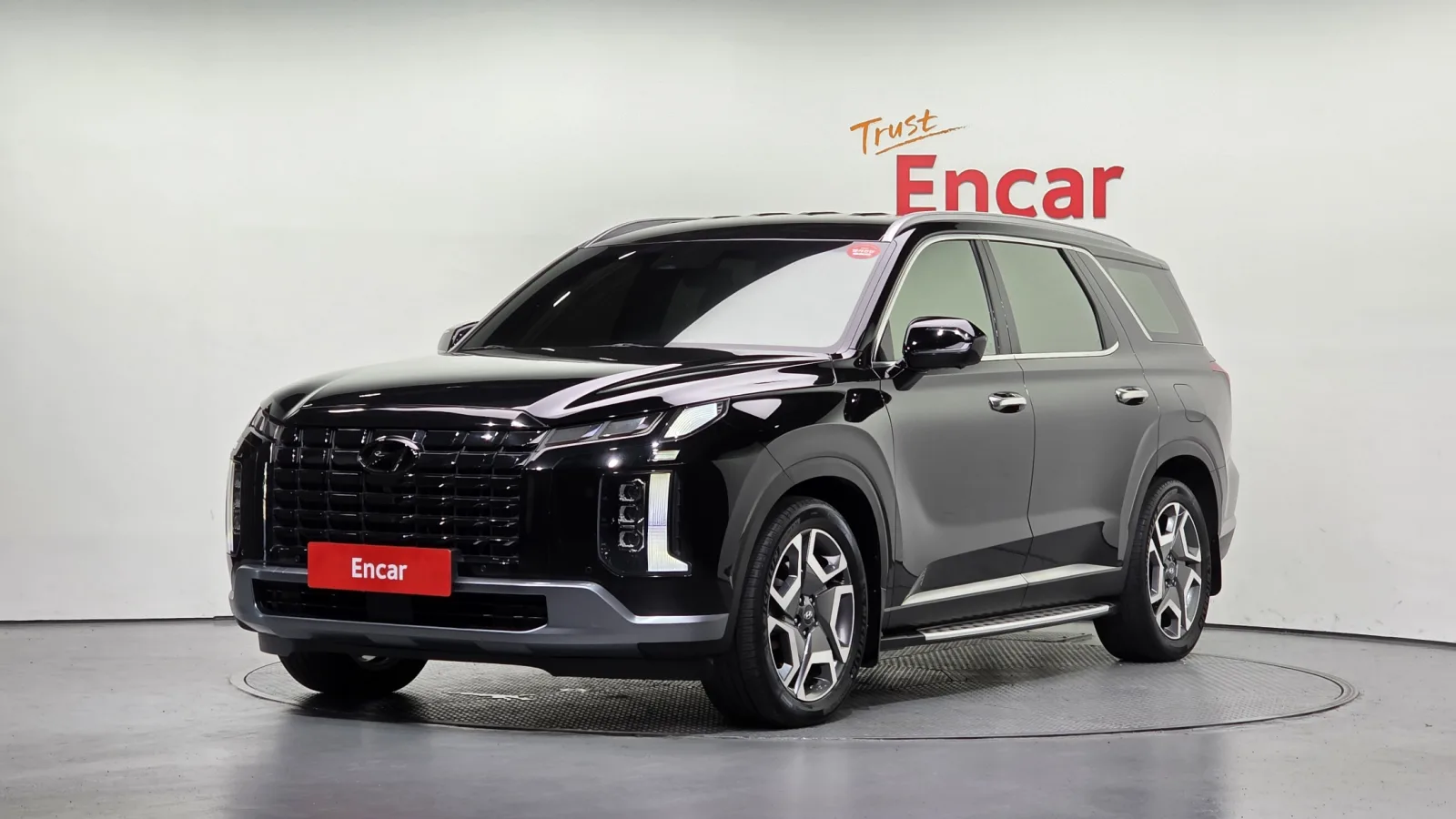 2023 Hyundai Palisade
