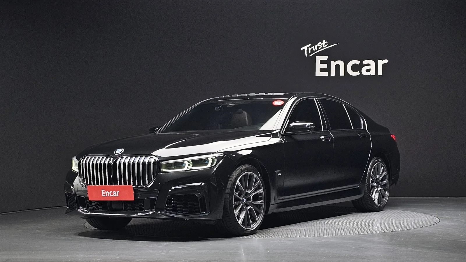 2022 BMW 7-Series