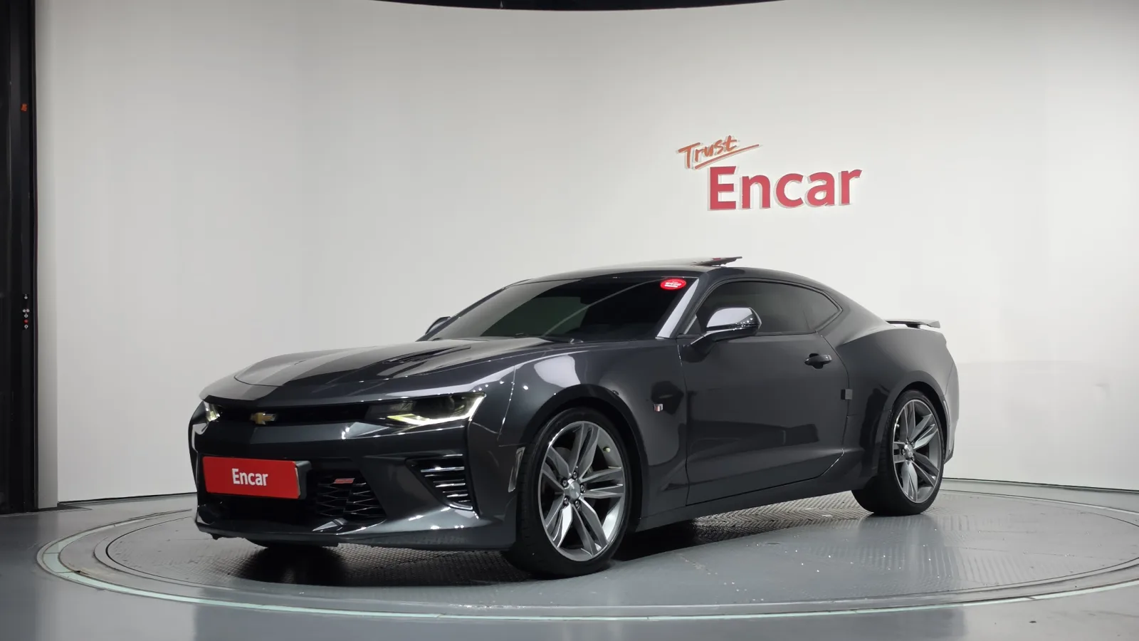 2017 Chevrolet Camaro