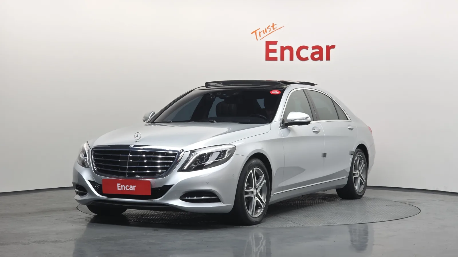 2015 Mercedes-Benz S-Class